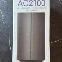 Router Xiaomi AC2100