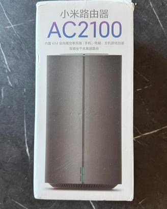 Router Xiaomi AC2100