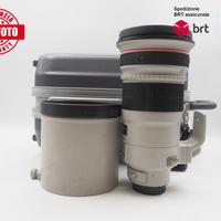 Canon EF 300 F2.8 L IS II USM (Canon)