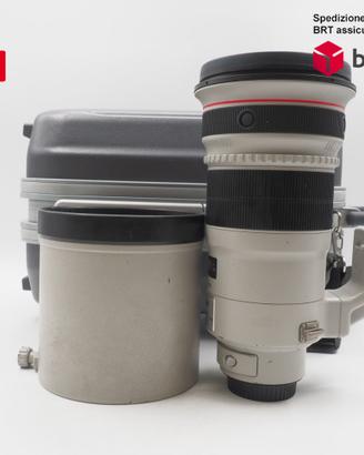 Canon EF 300 F2.8 L IS II USM (Canon)