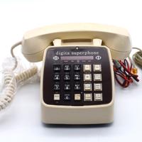 DIGITA SUPERPHONE telefono anni 80