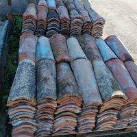 Tegola curva (o coppo)