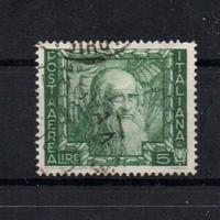 Regno  1938  Usato   Lotto 4232