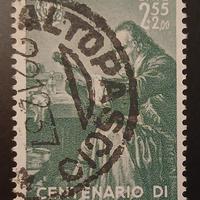 Regno 1937- uomini illustri- 2, 55+ 2 l.