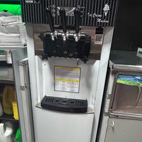 Macchina gelati professionale
