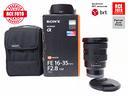 sony-fe-16-35-f2-8-gm-sony-