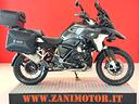 bmw-r-1250-gs-ultimate-edition-solo-13800-km