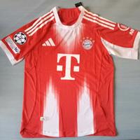 maglia Bayern Monaco Harry kane stagione 25/26