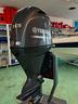 motore-fb-yamaha-hp-115-nuovo-pronta-consegna
