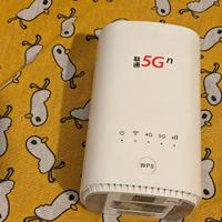 UNICOM VN007+ ROUTER MODEM 5G 4G