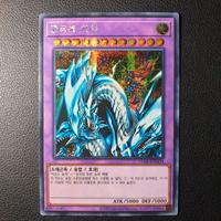 Yugioh Dragon Master Knight Parallel Korean