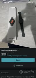 samsung galaxy watch 7