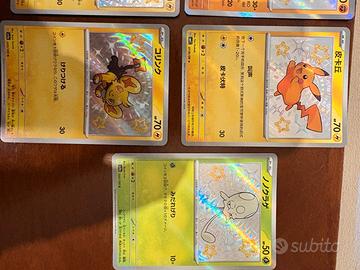 carte pokemon