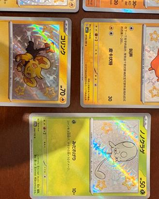 carte pokemon
