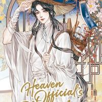 Heaven official's blessing vol. 1 - 2 fumetti