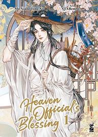 Heaven official's blessing vol. 1 - 2 fumetti