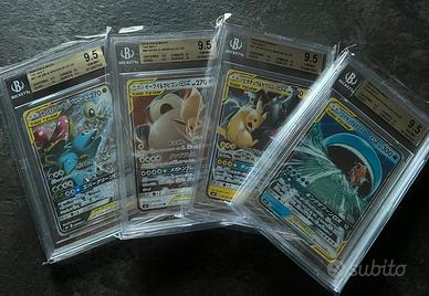Carte pokemon bgs jap