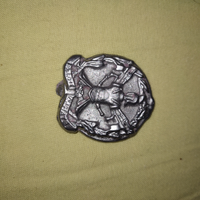 Emblema forze armate