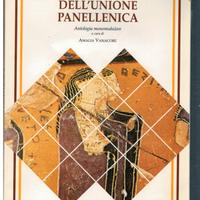 Il Sogno dell'Unione Panellenica Isocrate