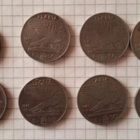 Lotto 8 monete da 50 Cent. serie Impero