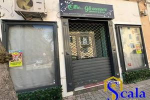 Locale commerciale - Santa Maria Capua Vetere