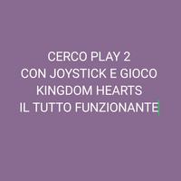 ps2 + joy + kingdom hearts