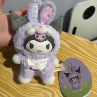 Portachiavi kuromi sanrio miniso toy top