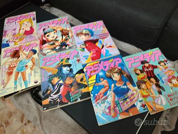 Set riviste ANIMEDIA anni 90 Jap Giappone manga