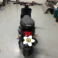 Yamaha Naked 50 cc