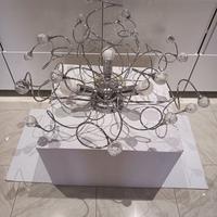 Lampadario plafoniera