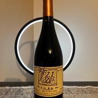 Tandem Syrah du Maroc 2022