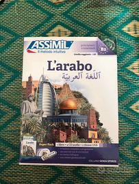 libro per imparare lingua araba 