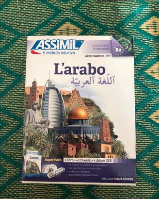 libro per imparare lingua araba 