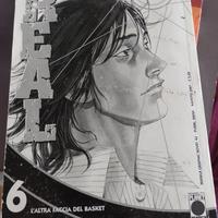 Real manga 6