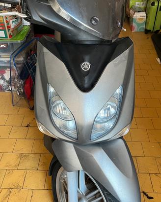 Yamaha xcity 250