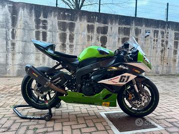 Kawasaki ninja zx6r