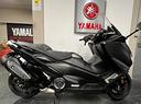 yamaha-tmax-560