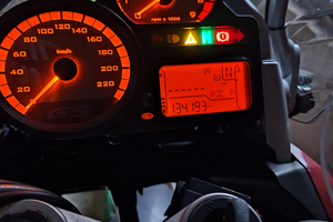 Bmw gs 1200 adventure