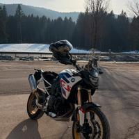 BMW F900GS Trophy 2025