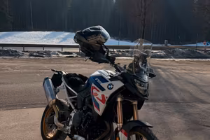 BMW F900GS Trophy 2025