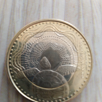 Moneta 1000 pesos colombia