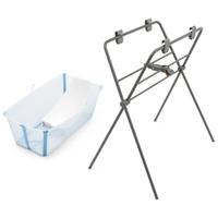 Stokke Flexi Bath