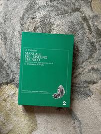 Manuale del disegno tecnico
