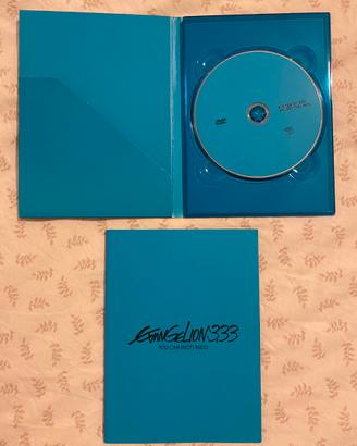 Evangelion 3.33 limited edition dvd