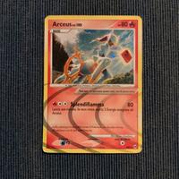 Carte pokemon arceus fuoco