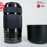 Sony E 55-210 F4.5-6.3 OSS (Sony)