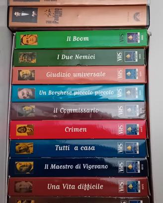 VHS vari