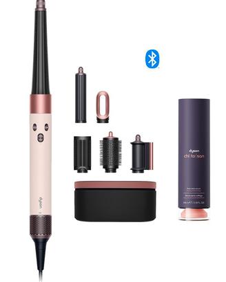 Nuovo Dyson Airwrap Oro Rosa sigillato + Siero