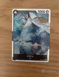Carta One Piece Kuzan SR jap op02