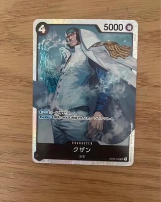 Carta One Piece Kuzan SR jap op02